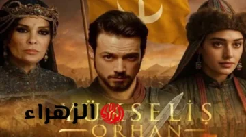 موعد عرض مسلسل قيامة عثمان الجزء السابع وتردد القنوات الناقلة في الموسم الجديد